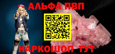мет Краснодар