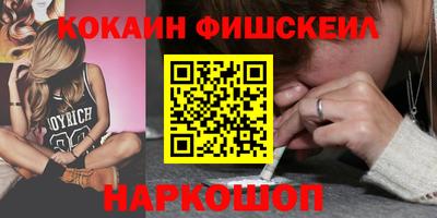 мет Краснодар