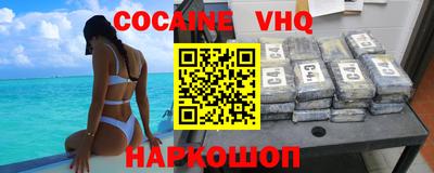 стаф Краснознаменск