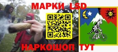 кокаин колумбия Краснокаменск