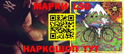 мет Краснодар