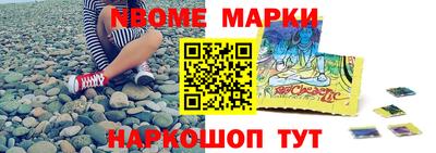 мет Краснодар