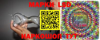 кокаин колумбия Краснокаменск