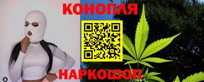 стаф Краснознаменск