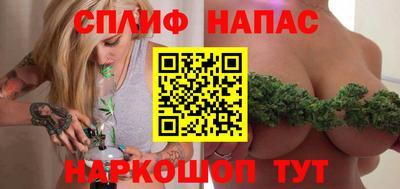 кокаин колумбия Краснокаменск