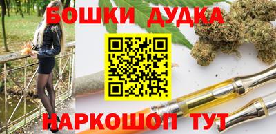 мет Краснодар