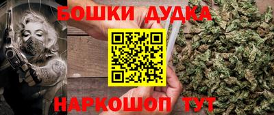 кокаин колумбия Краснокаменск