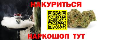 мет Краснодар