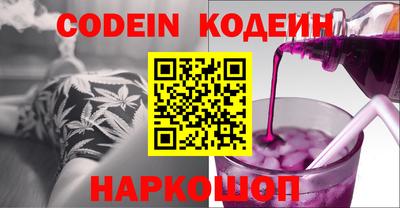мет Краснодар