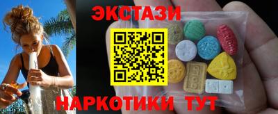 мет Краснодар