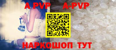 кокаин колумбия Краснокаменск