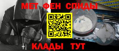 стаф Краснознаменск