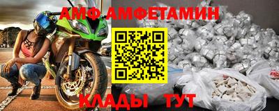 мет Краснодар
