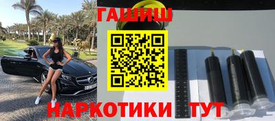 мет Краснодар