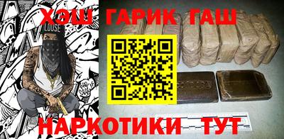 кокаин колумбия Краснокаменск