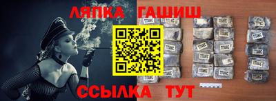 кокаин колумбия Краснокаменск
