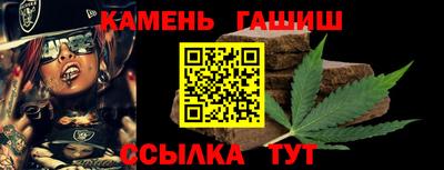 кокаин колумбия Краснокаменск