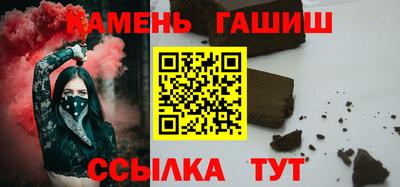 стаф Краснознаменск
