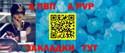 кокаин колумбия Краснокаменск