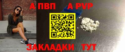 кокаин колумбия Краснокаменск